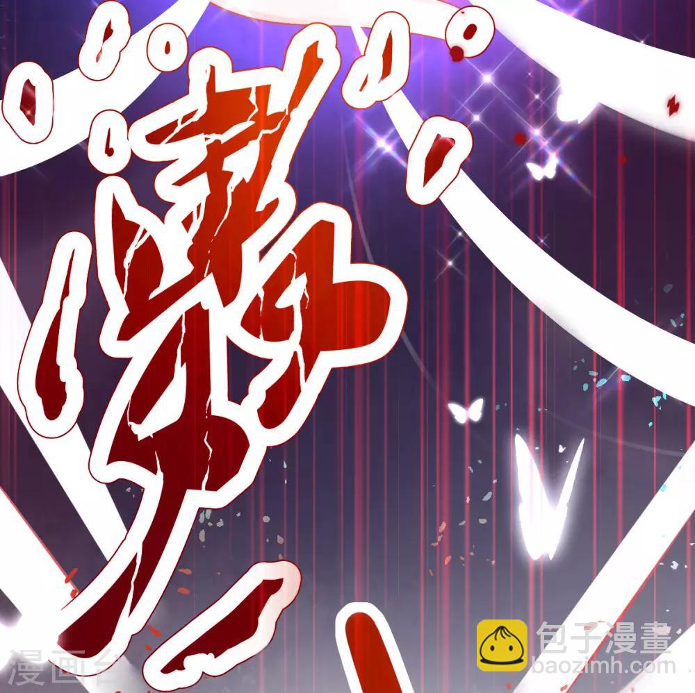 第25话 逆风翻盘-第28话