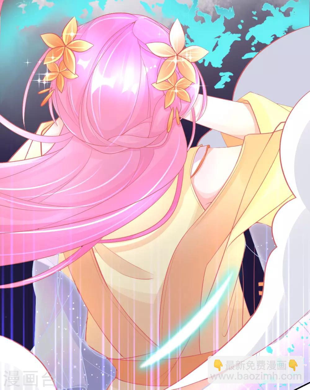 第25话 逆风翻盘-第28话