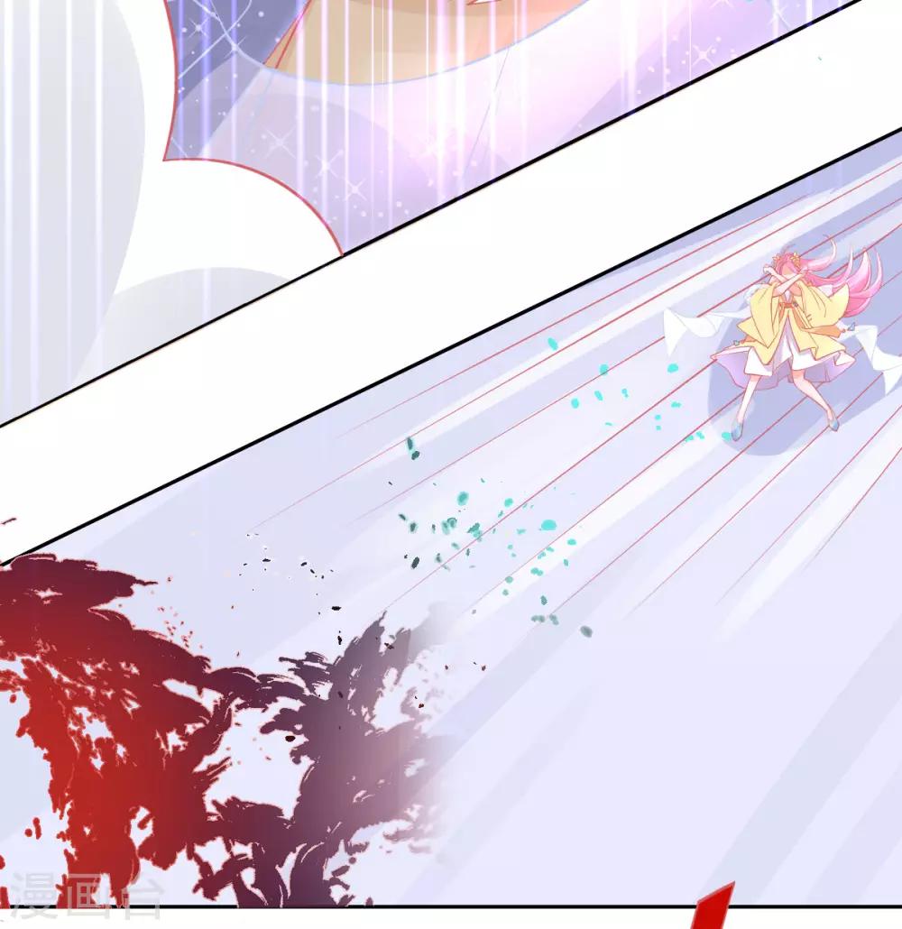 第25话 逆风翻盘-第28话