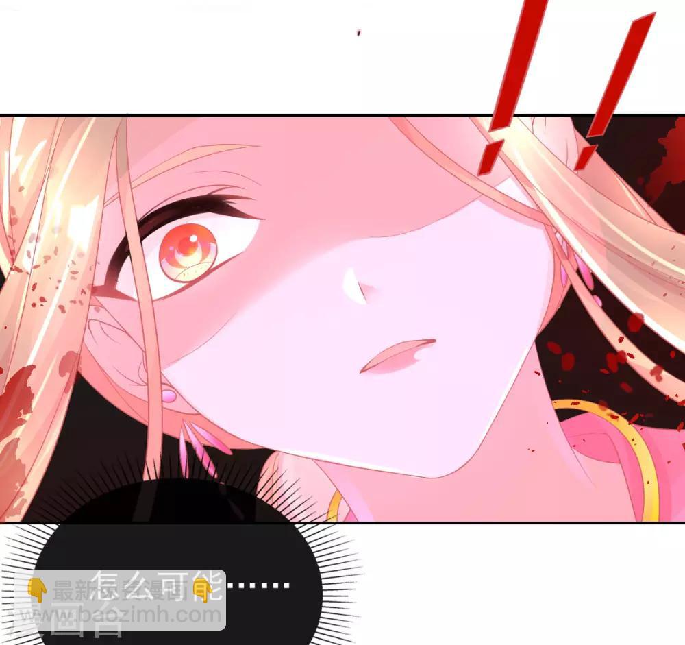 第25话 逆风翻盘-第28话