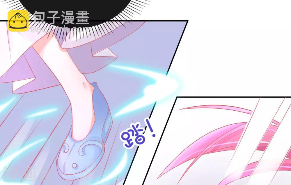 第25话 逆风翻盘-第28话