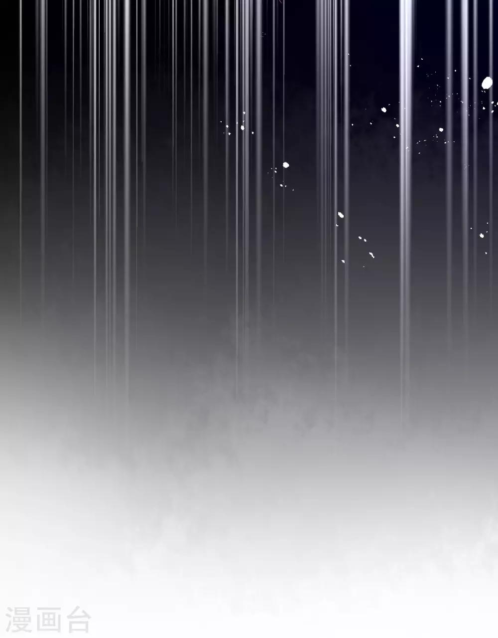 第27话 青云哥哥出现(1/2)-第30话