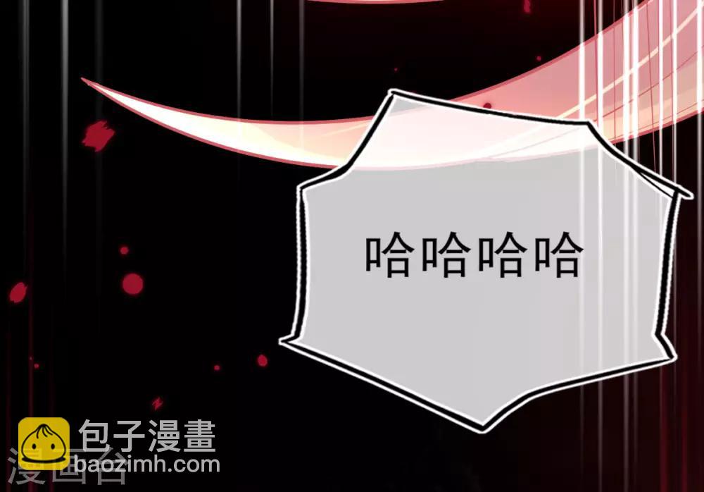 第27话 青云哥哥出现(1/2)-第30话