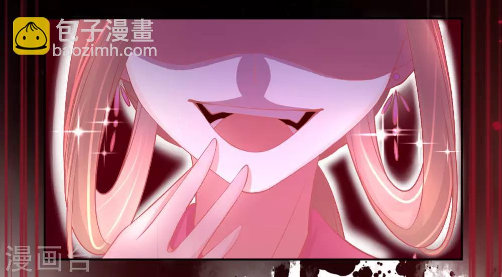 第27话 青云哥哥出现(1/2)-第30话