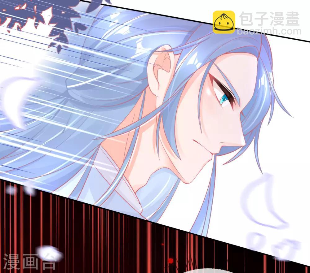 第27话 青云哥哥出现(1/2)-第30话