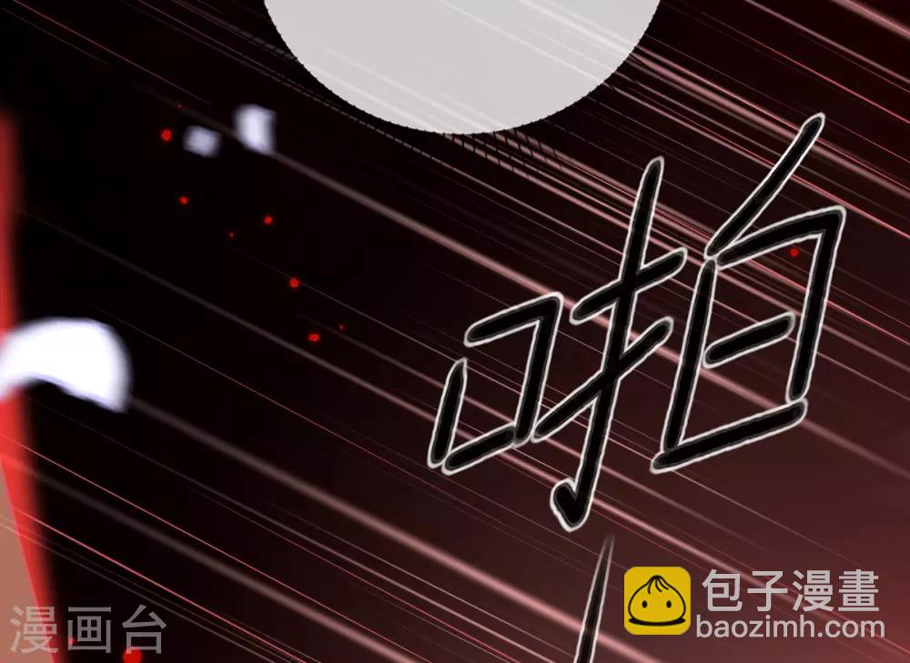 第27话 青云哥哥出现(1/2)-第30话