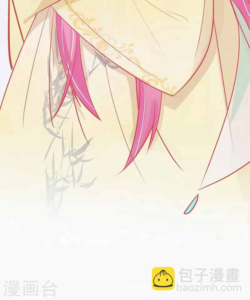 第3话 废柴蜕变成天才！-第4话