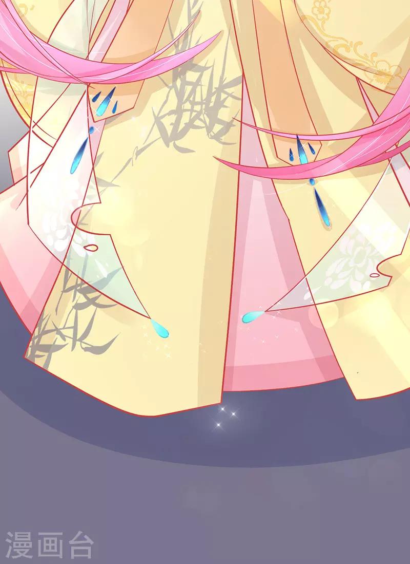 第3话 废柴蜕变成天才！-第4话