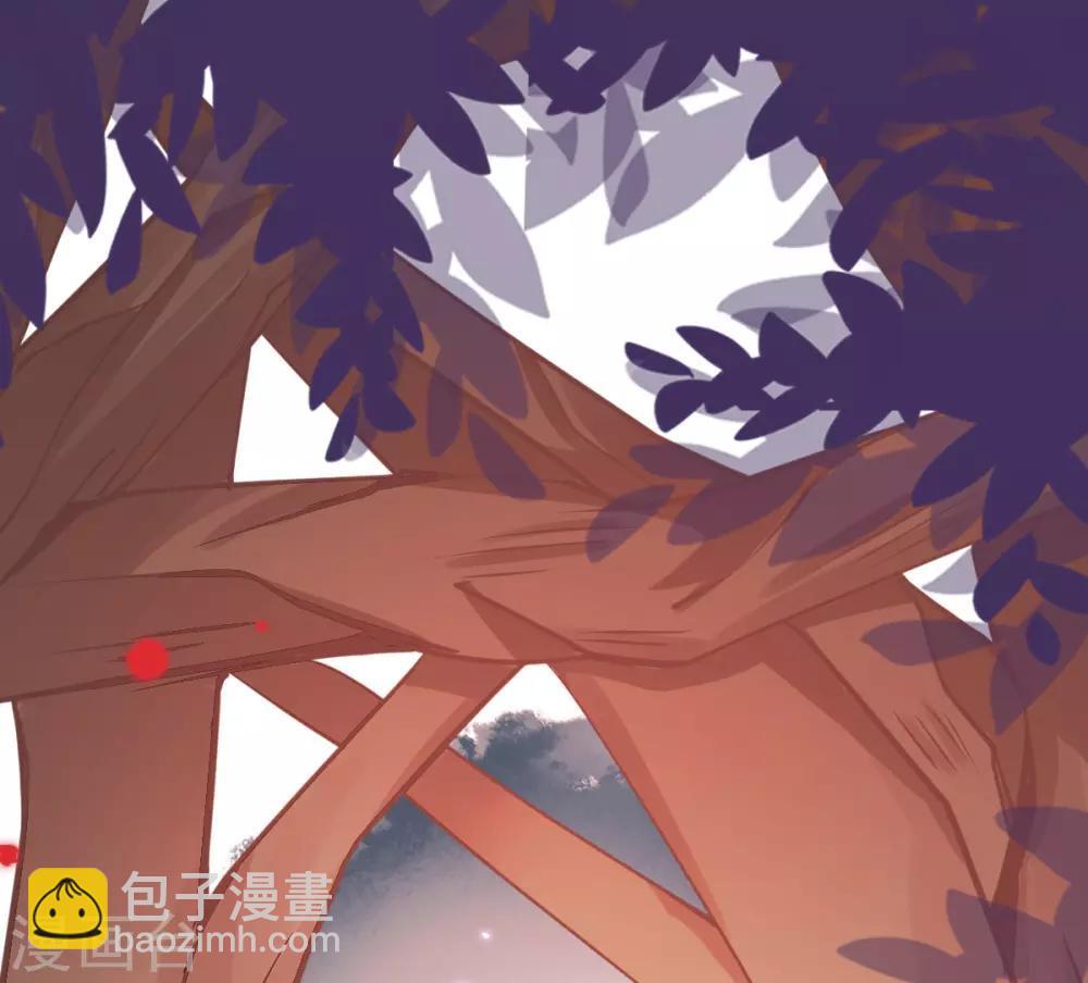 第33话 地系妖兽&mdash;魔晶地刺-第36话