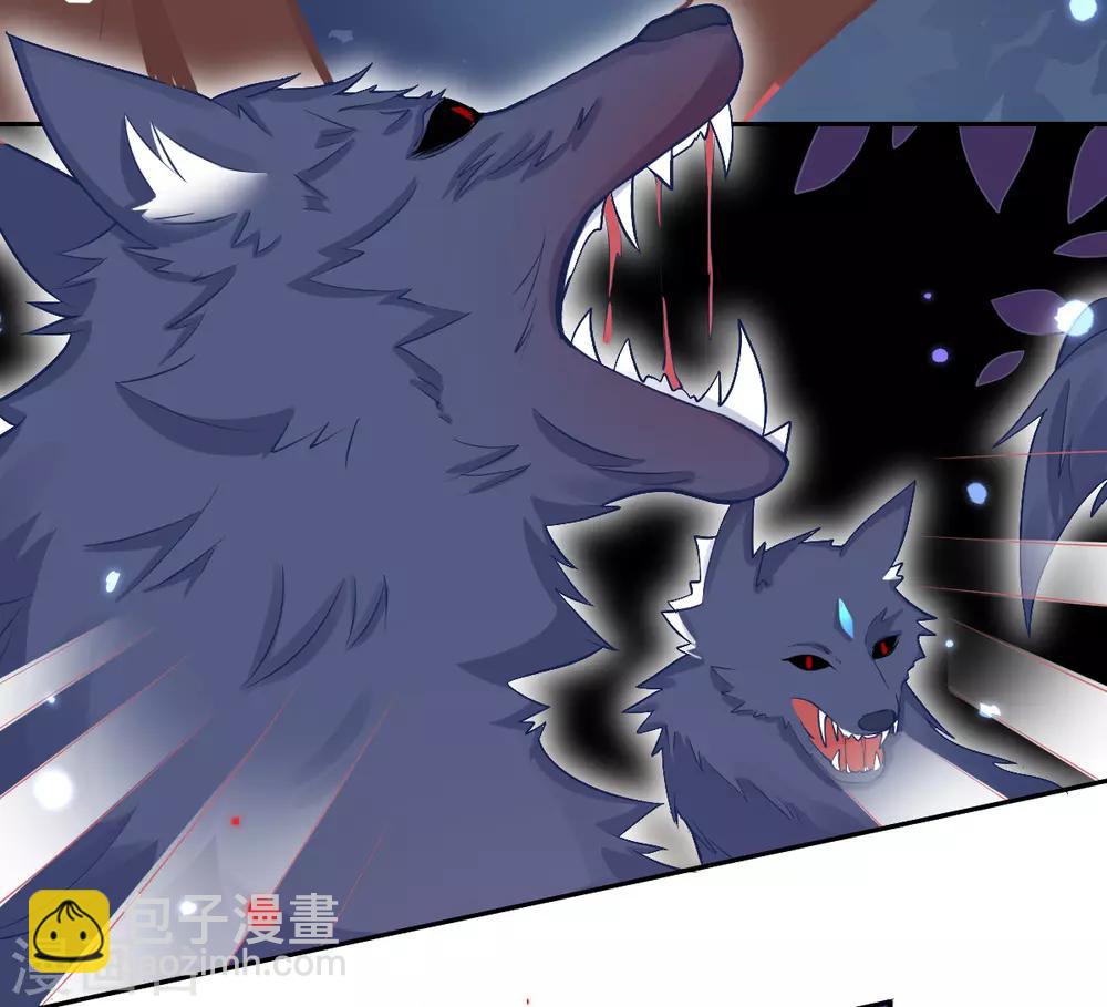 第33话 地系妖兽&mdash;魔晶地刺-第36话