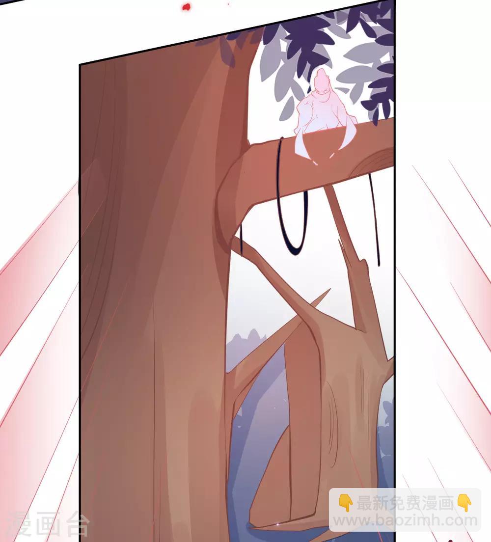 第33话 地系妖兽&mdash;魔晶地刺-第36话