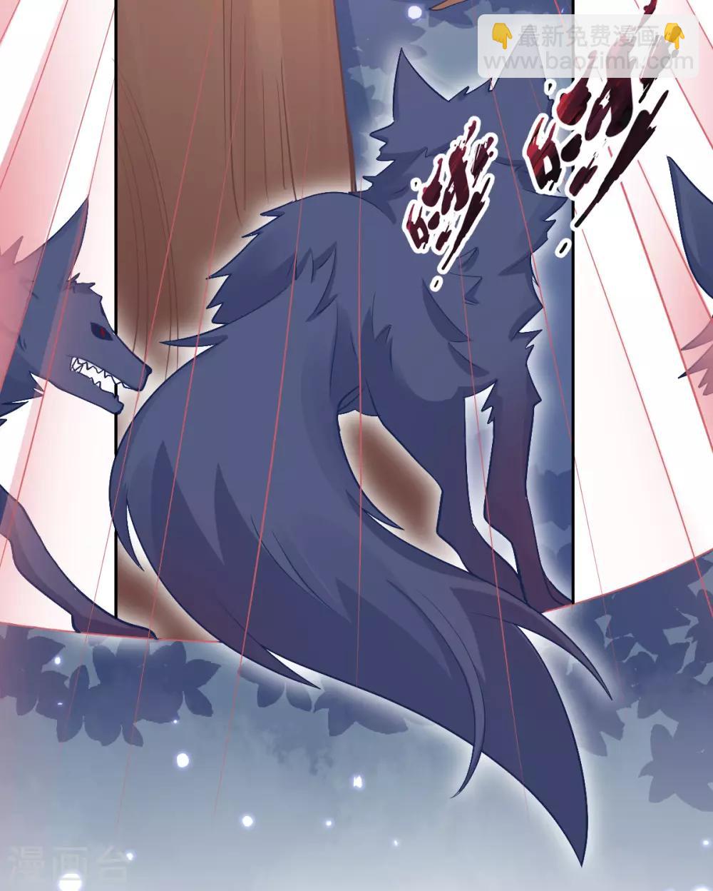 第33话 地系妖兽&mdash;魔晶地刺-第36话