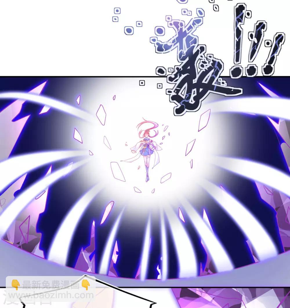 第35话 逆天！神藤的吸收能力！-第38话