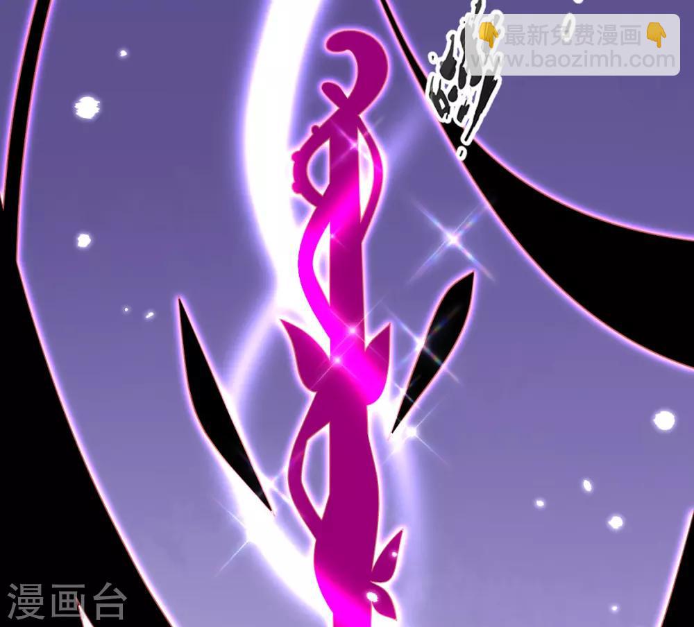 第37话 冰晶魔蛛-第40话