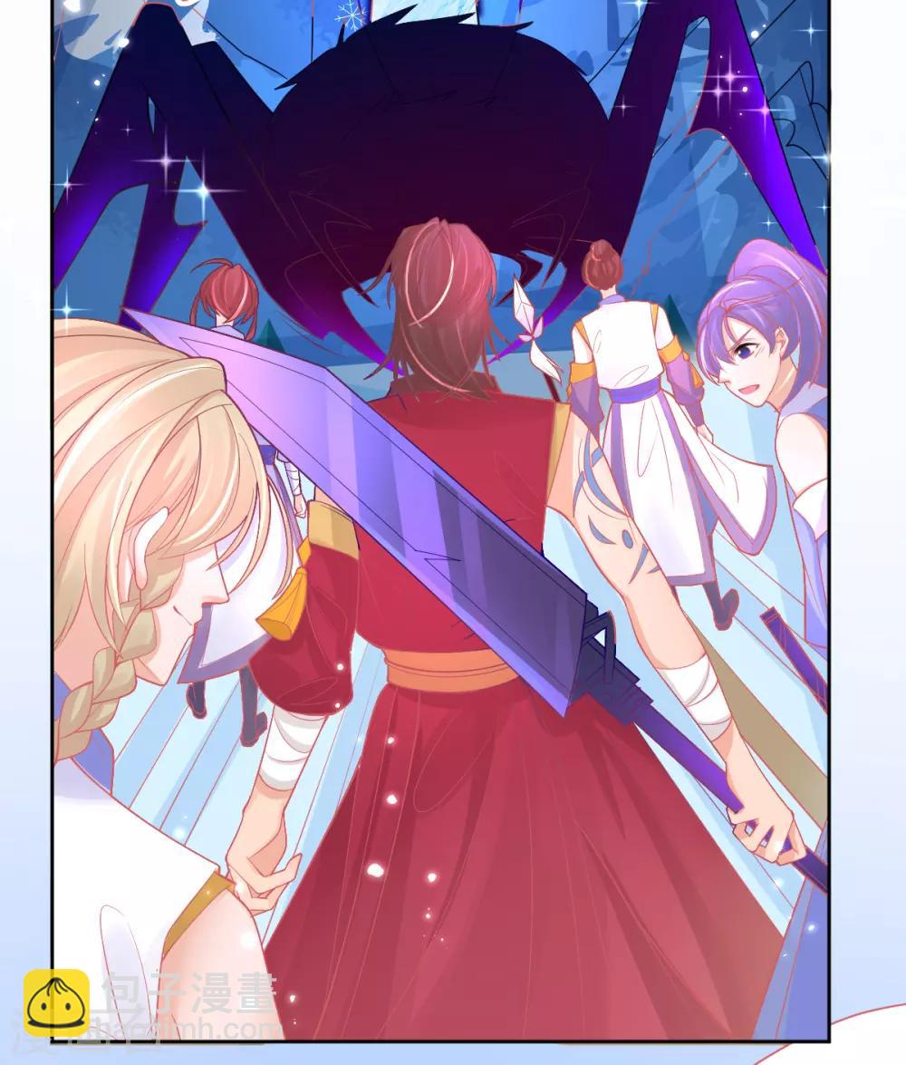 第37话 冰晶魔蛛-第40话