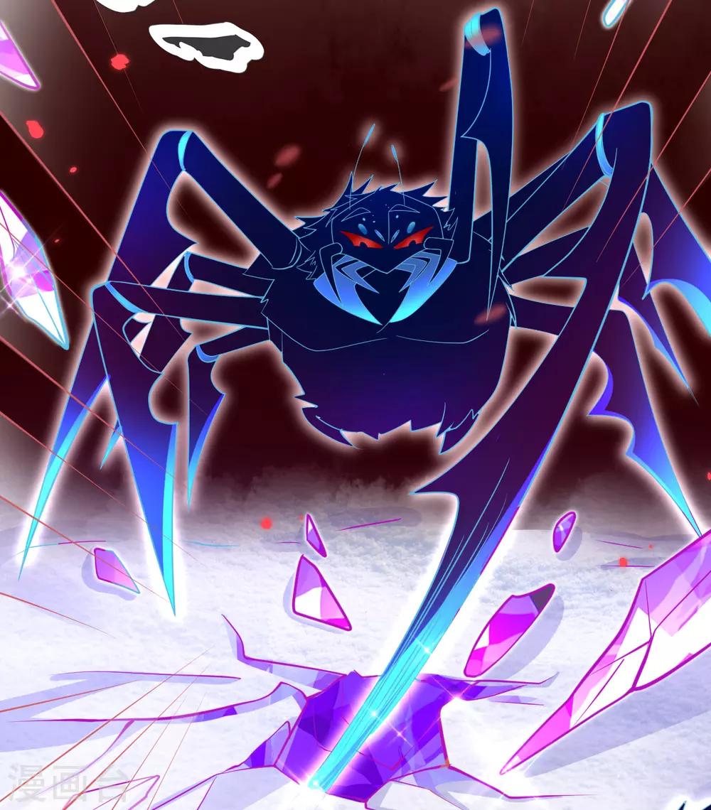 第39话 这也太强了吧-第42话