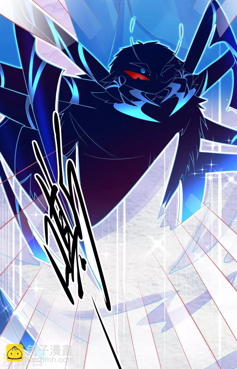 第39话 这也太强了吧-第42话