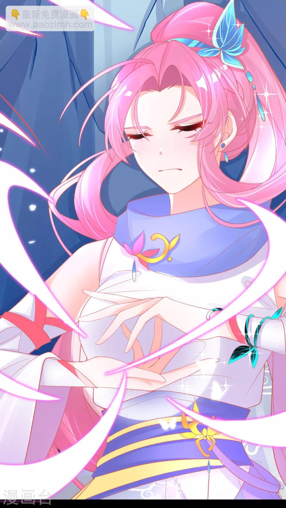 第41话 刚刚好&hellip;&hellip;正中目标(1/2)-第44话