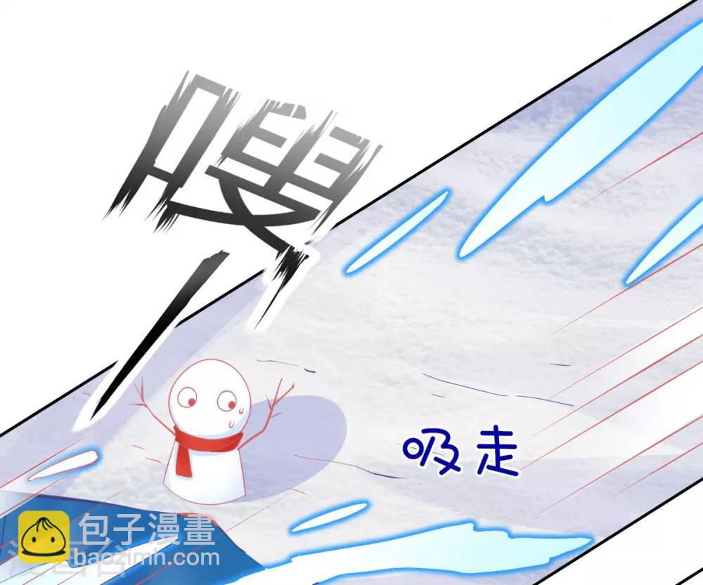 第41话 刚刚好&hellip;&hellip;正中目标(1/2)-第44话