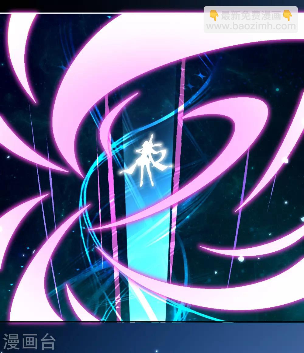 第41话 刚刚好&hellip;&hellip;正中目标(1/2)-第44话