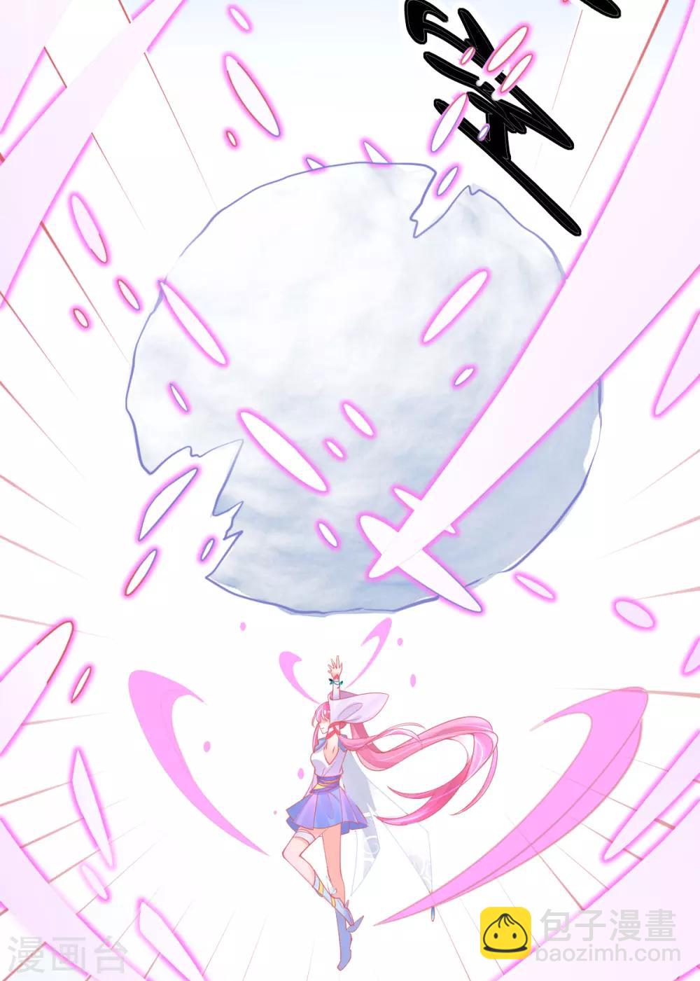 第41话 刚刚好&hellip;&hellip;正中目标(1/2)-第44话