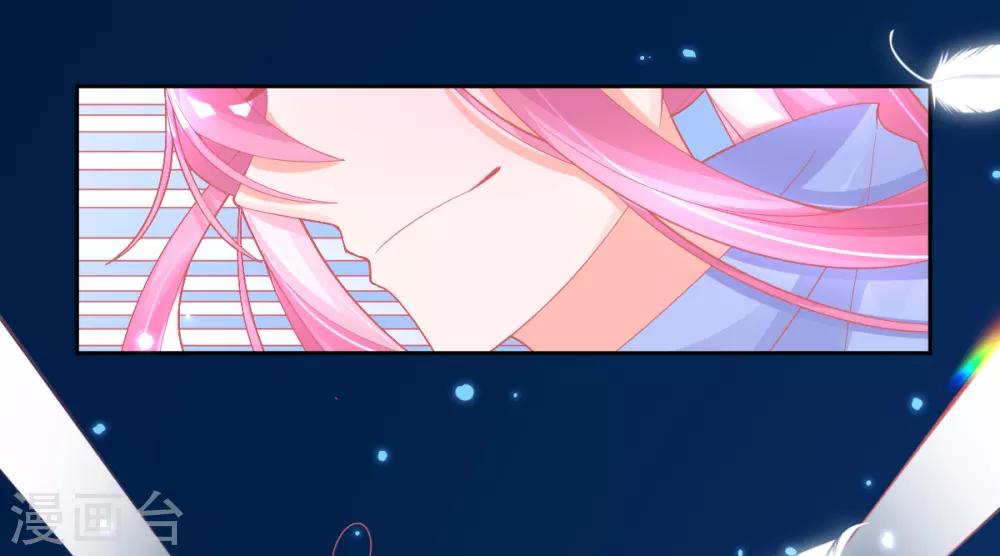 第41话 刚刚好&hellip;&hellip;正中目标(1/2)-第44话