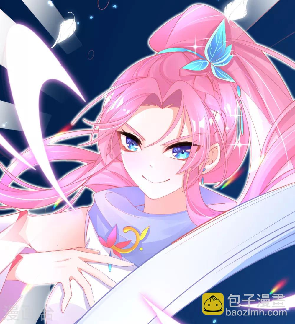 第41话 刚刚好&hellip;&hellip;正中目标(1/2)-第44话