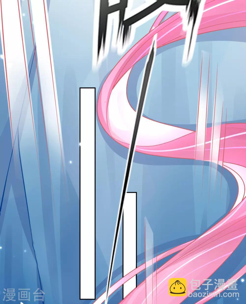 第41话 刚刚好&hellip;&hellip;正中目标(1/2)-第44话