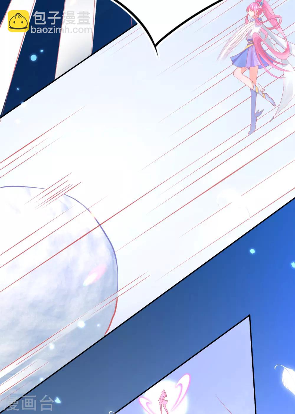 第41话 刚刚好&hellip;&hellip;正中目标(1/2)-第44话