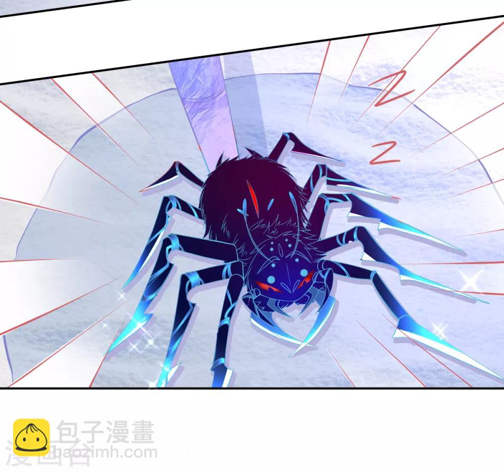 第41话 刚刚好&hellip;&hellip;正中目标(1/2)-第44话