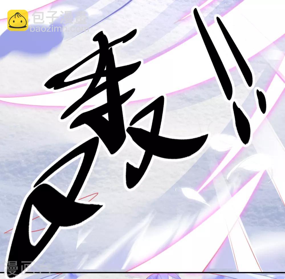 第41话 刚刚好&hellip;&hellip;正中目标(1/2)-第44话