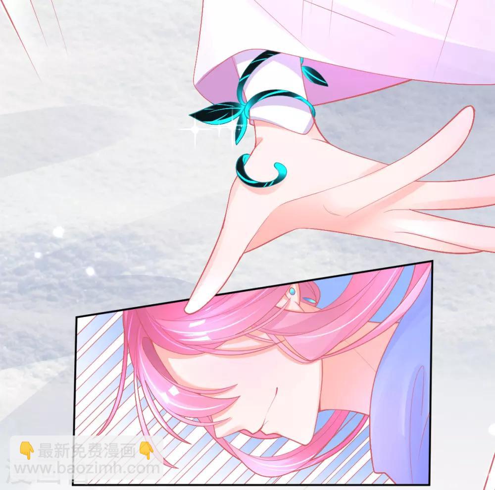 第41话 刚刚好&hellip;&hellip;正中目标(1/2)-第44话