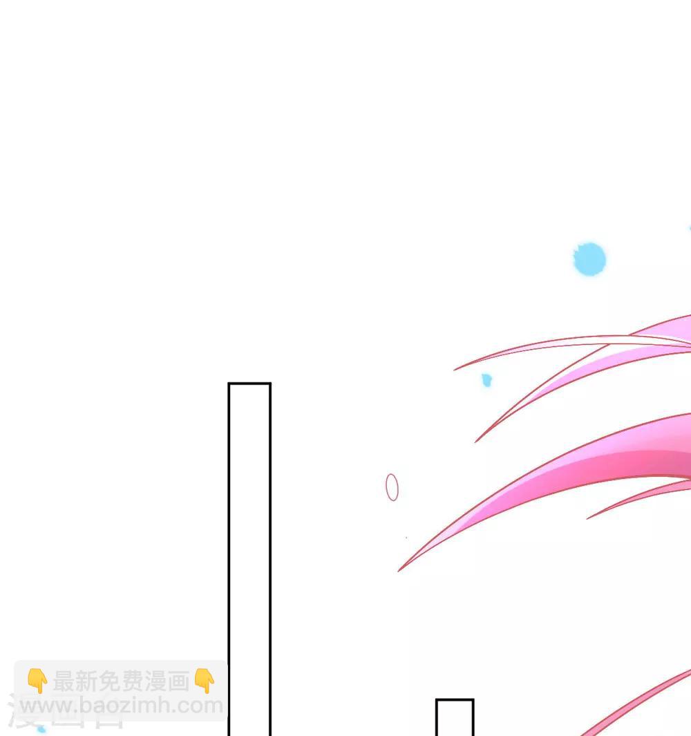 第43话 真的不能整根搬走吗？(1/2)-第46话