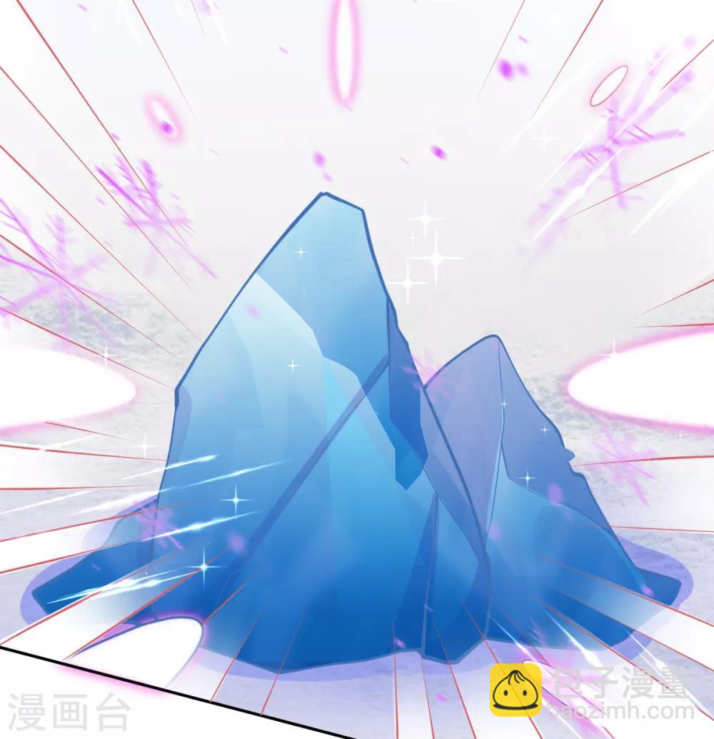 第45话 小剑剑的威力(1/2)-第48话