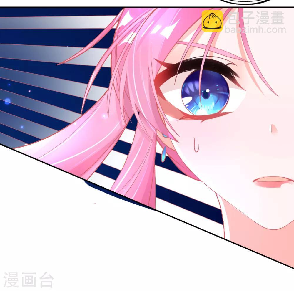 第45话 小剑剑的威力(1/2)-第48话