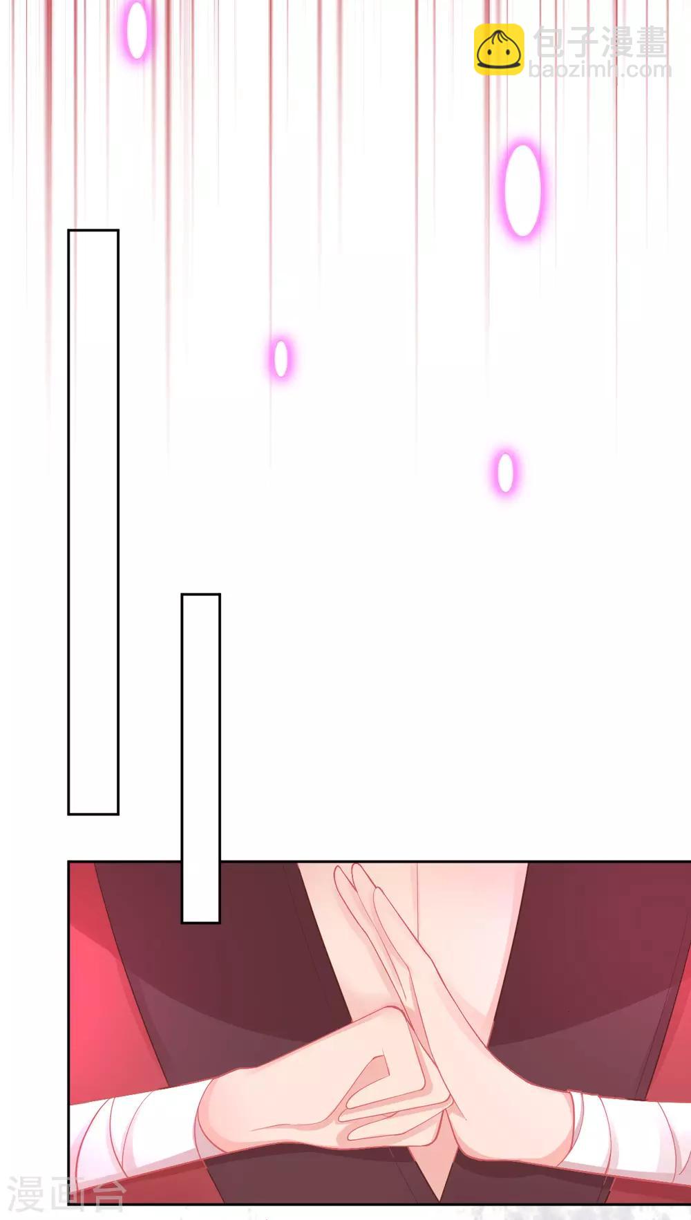 第47话 佣兵团报恩(1/2)-第50话