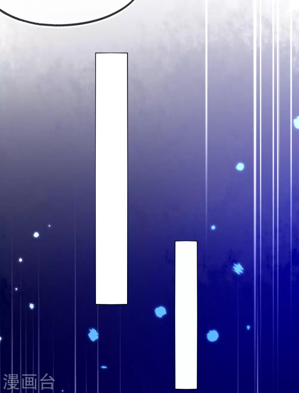 第47话 佣兵团报恩(1/2)-第50话