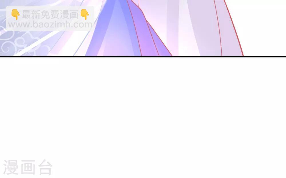 第47话 佣兵团报恩(1/2)-第50话