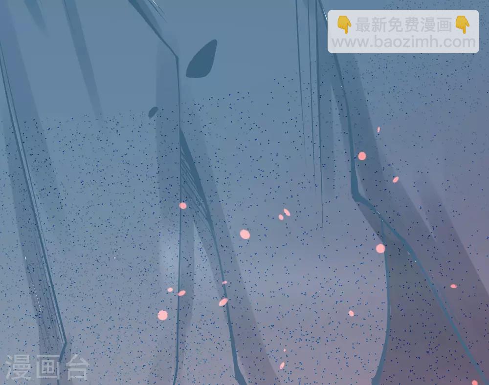 第5话 叶家主怒动家法(1/2)-第6话