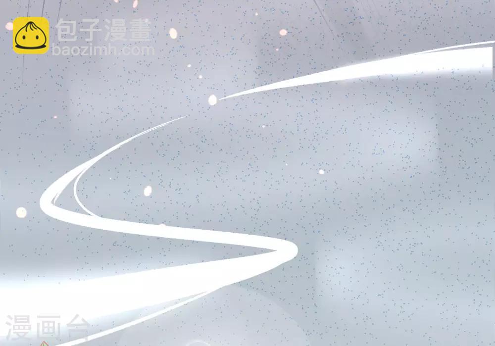 第5话 叶家主怒动家法(1/2)-第6话