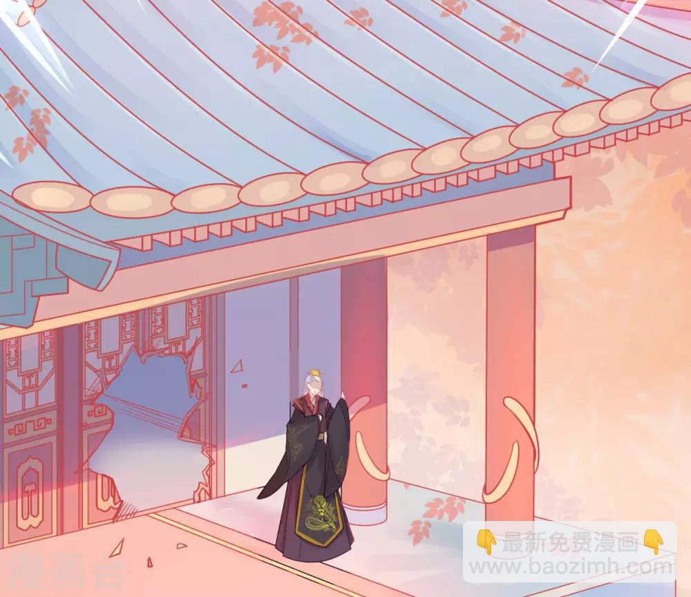 第5话 叶家主怒动家法(1/2)-第6话