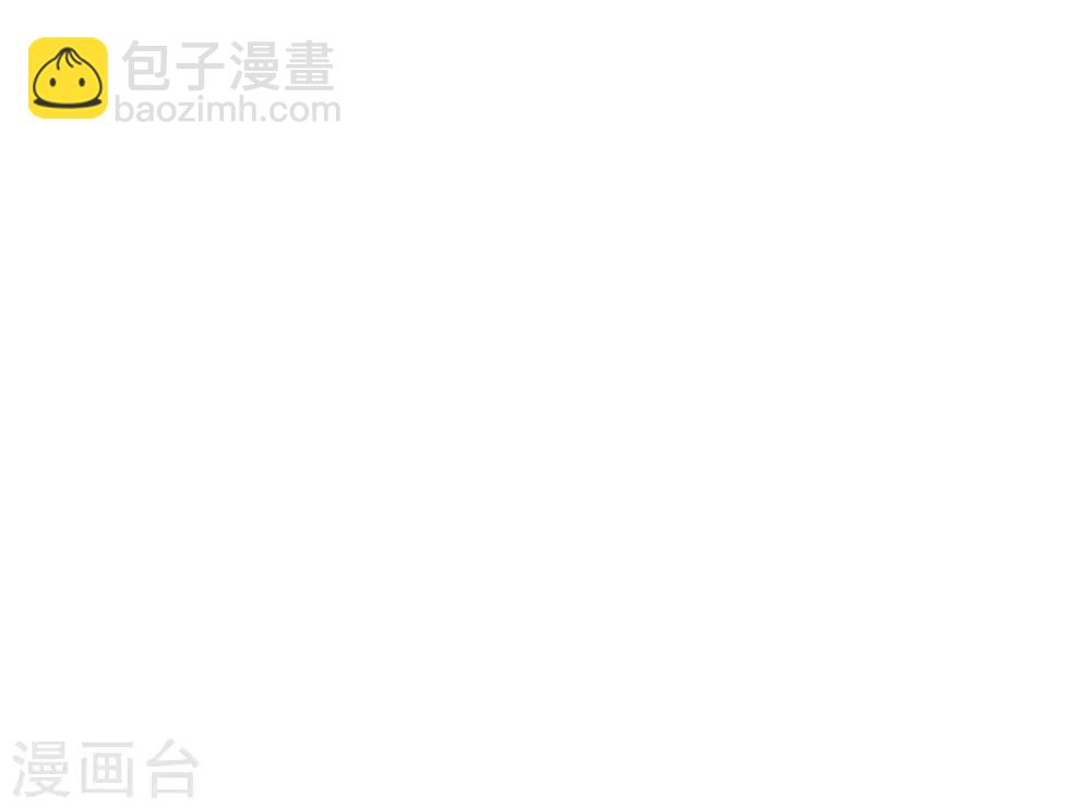 第5话 叶家主怒动家法(1/2)-第6话