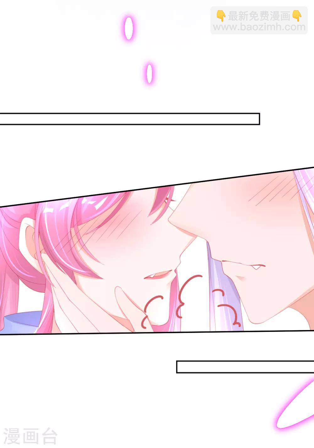 第59话 小东西，我是认真的-第62话