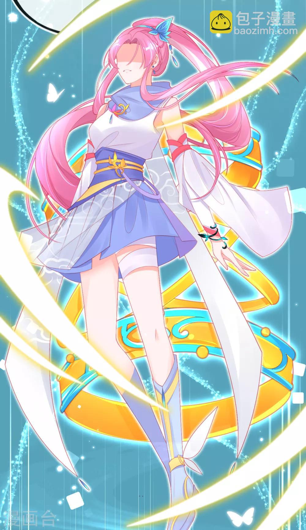 第61话 手镯里面别有洞天-第64话