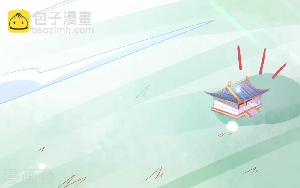 第61话 手镯里面别有洞天-第64话