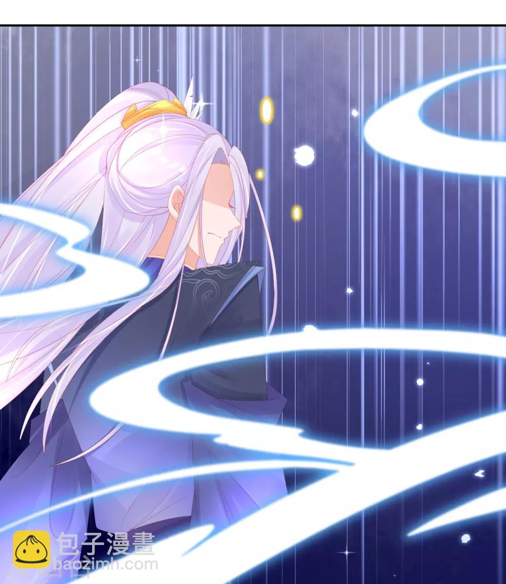 第61话 手镯里面别有洞天-第64话