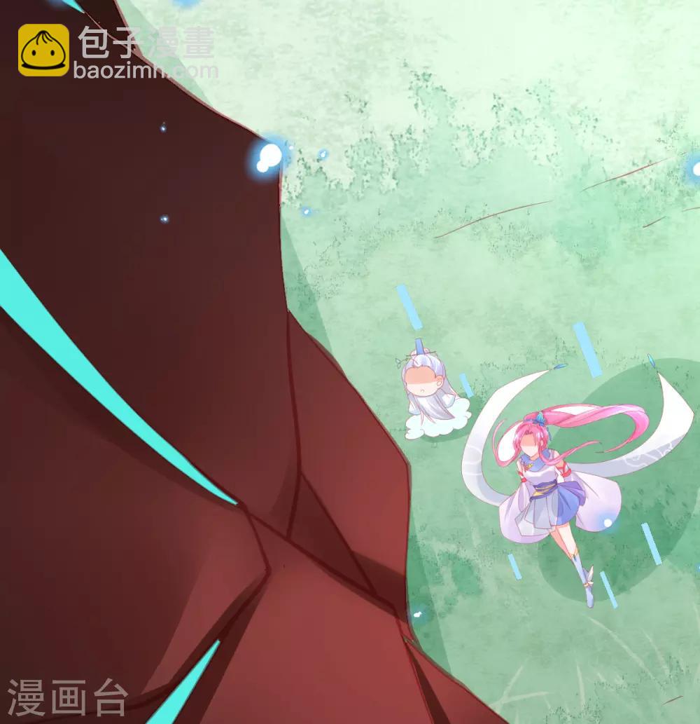 第61话 手镯里面别有洞天-第64话