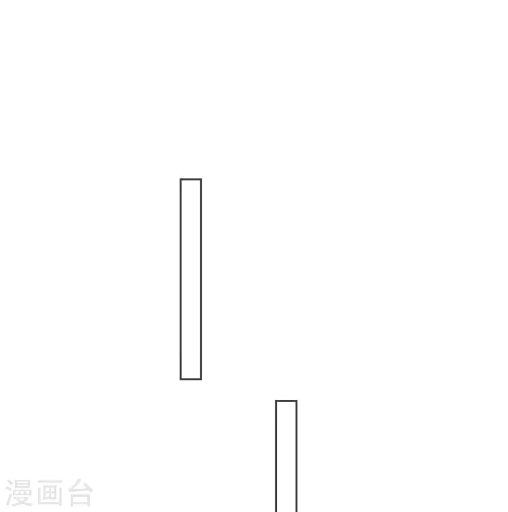 第63话 叶玲珑雇了杀手-第66话