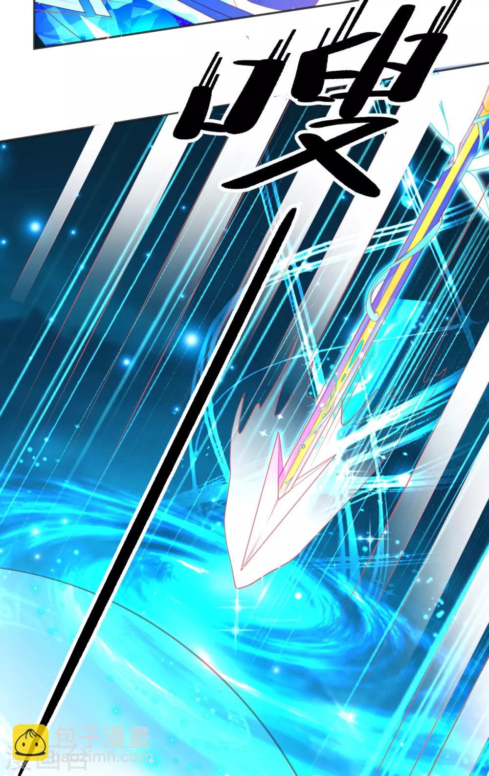 第65话 临危学艺-第68话