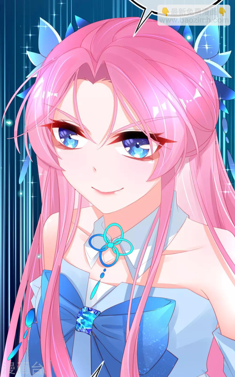 第67话 团灭火弩工会-第70话